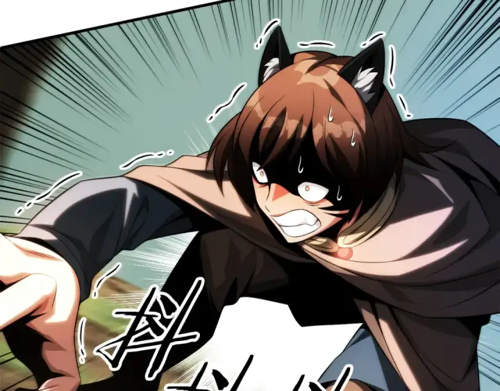 漫画《法师家族的恶少小儿子》第二季第8话 嚣张至极！第225张图
