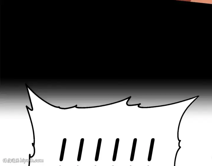 漫画《法师家族的恶少小儿子》第二季第8话 嚣张至极！第56张图