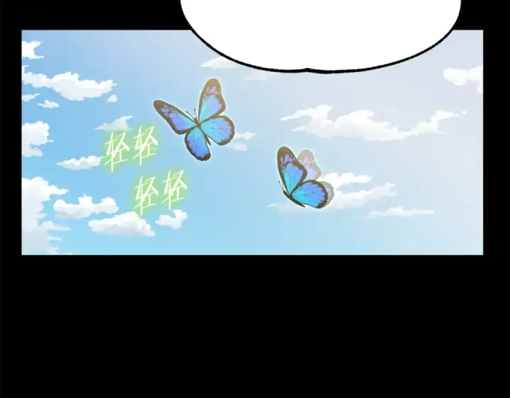 漫画《法师家族的恶少小儿子》第二季第8话 嚣张至极！第63张图