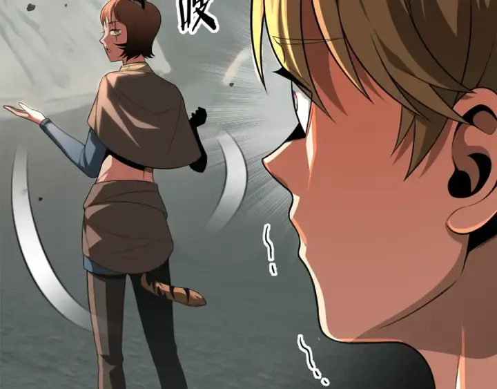 漫画《法师家族的恶少小儿子》第二季第8话 嚣张至极！第99张图