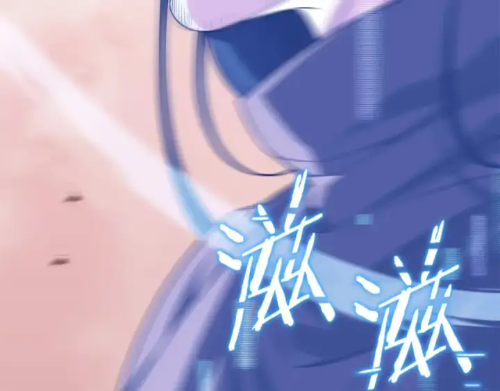 漫画《法师家族的恶少小儿子》第二季第10话 化敌为友第123张图