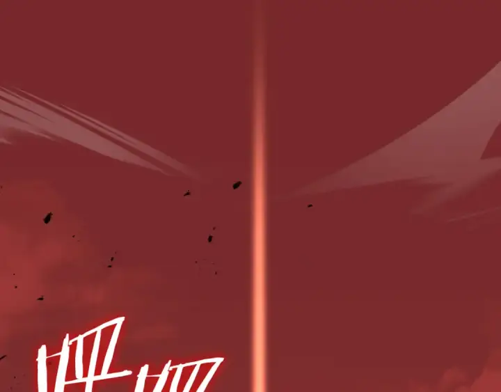 漫画《法师家族的恶少小儿子》第二季第10话 化敌为友第13张图