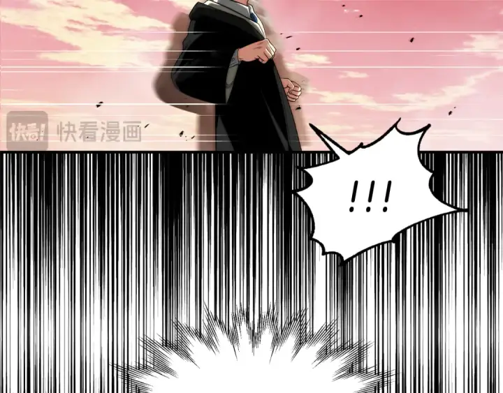 漫画《法师家族的恶少小儿子》第二季第10话 化敌为友第135张图