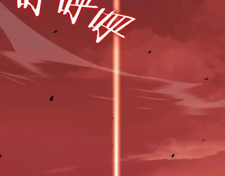 漫画《法师家族的恶少小儿子》第二季第10话 化敌为友第14张图