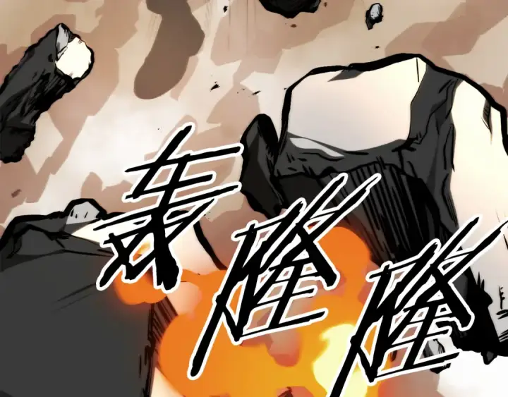 漫画《法师家族的恶少小儿子》第二季第10话 化敌为友第143张图