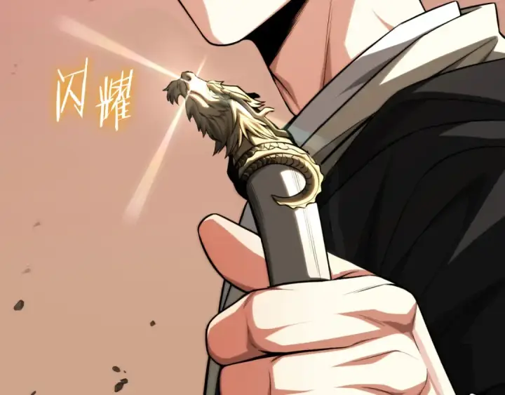 漫画《法师家族的恶少小儿子》第二季第10话 化敌为友第36张图