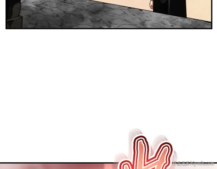 漫画《法师家族的恶少小儿子》第二季第10话 化敌为友第40张图