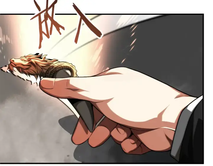 漫画《法师家族的恶少小儿子》第二季第10话 化敌为友第46张图