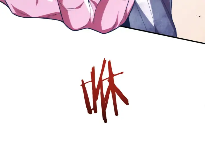 漫画《法师家族的恶少小儿子》第二季第10话 化敌为友第73张图