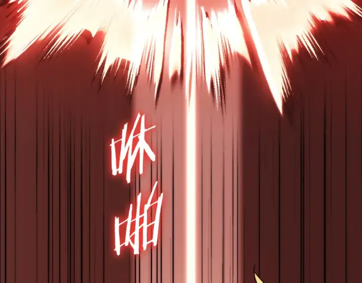 漫画《法师家族的恶少小儿子》第二季第10话 化敌为友第76张图