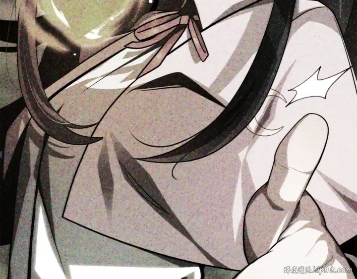 漫画《法师家族的恶少小儿子》第二季第11话 同伴第16张图