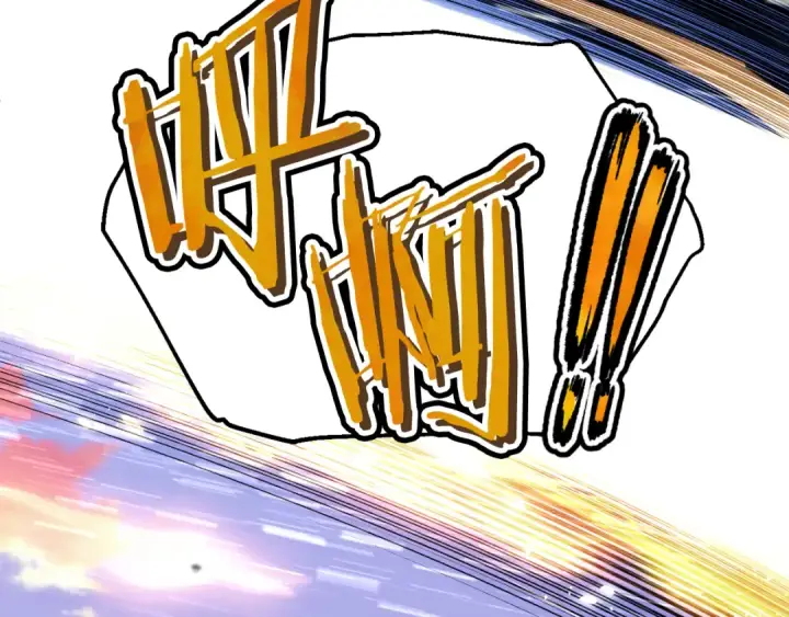 漫画《法师家族的恶少小儿子》第二季第11话 同伴第239张图