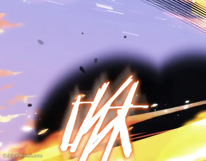 漫画《法师家族的恶少小儿子》第二季第11话 同伴第240张图