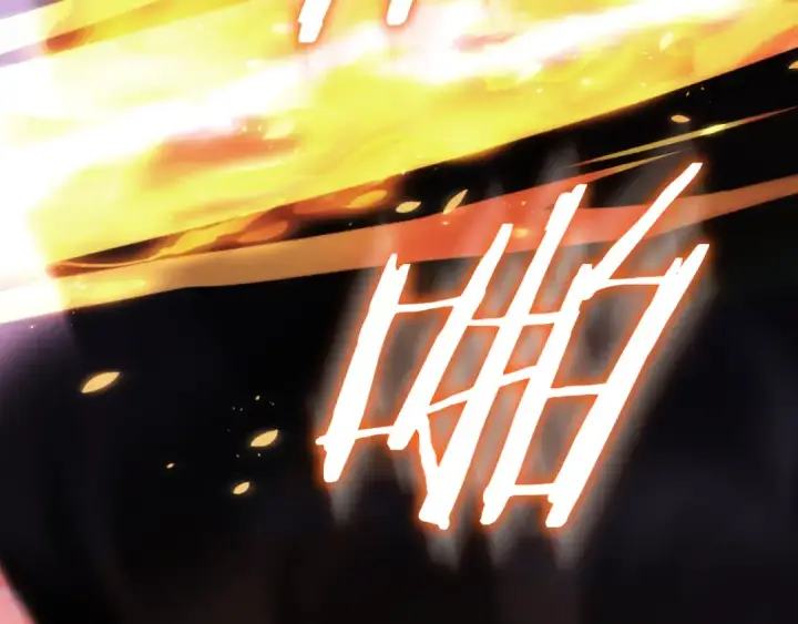 漫画《法师家族的恶少小儿子》第二季第11话 同伴第241张图