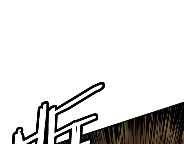 漫画《法师家族的恶少小儿子》第二季第11话 同伴第250张图