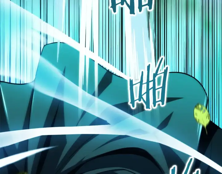 漫画《法师家族的恶少小儿子》第二季第11话 同伴第26张图