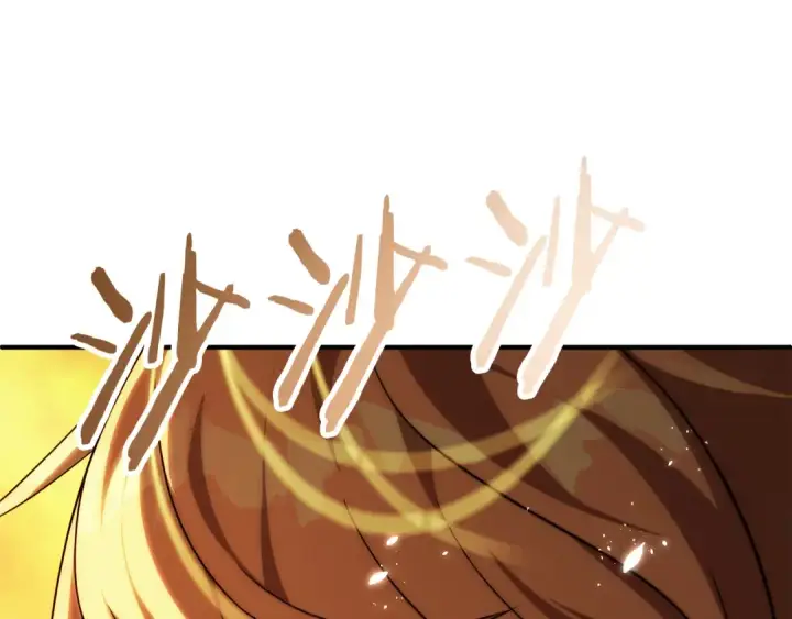 漫画《法师家族的恶少小儿子》第二季第11话 同伴第262张图