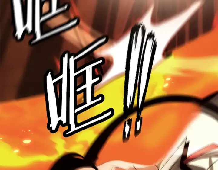 漫画《法师家族的恶少小儿子》第二季第11话 同伴第282张图