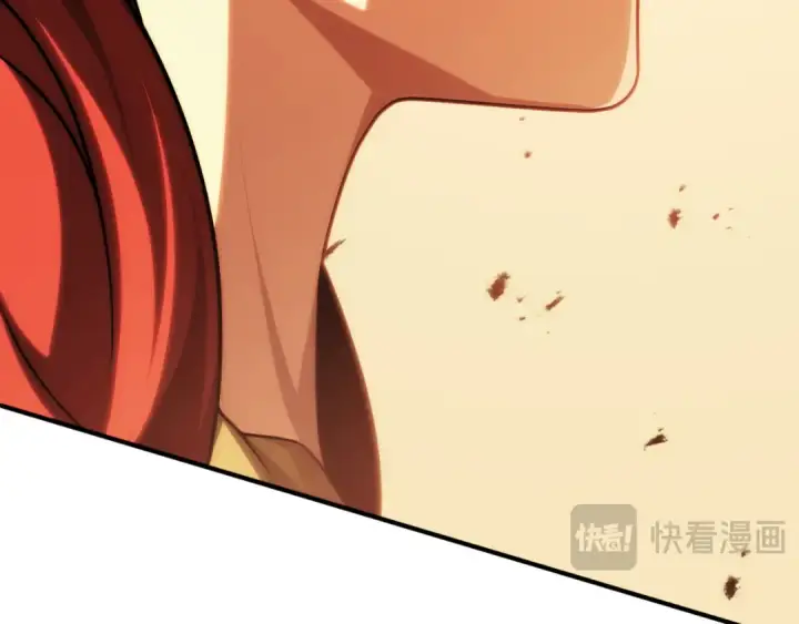 漫画《法师家族的恶少小儿子》第二季第11话 同伴第294张图