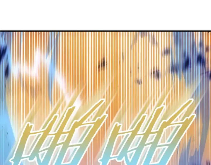 漫画《法师家族的恶少小儿子》第二季第11话 同伴第305张图