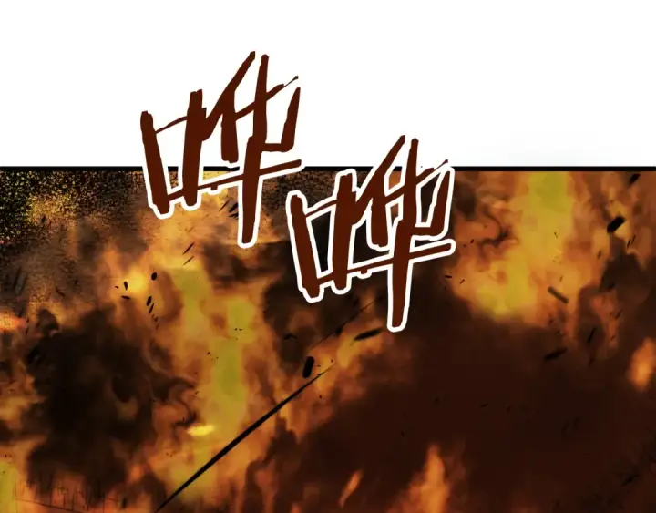 漫画《法师家族的恶少小儿子》第二季第11话 同伴第69张图