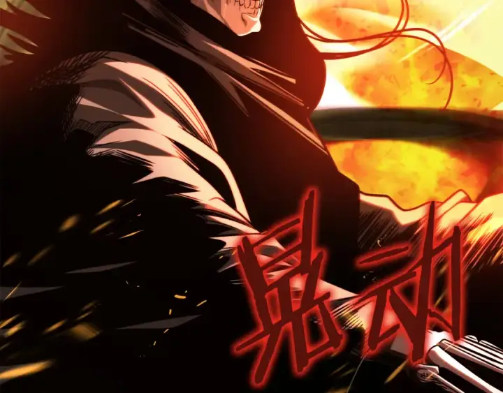 漫画《法师家族的恶少小儿子》第二季第12话 改变世界第126张图