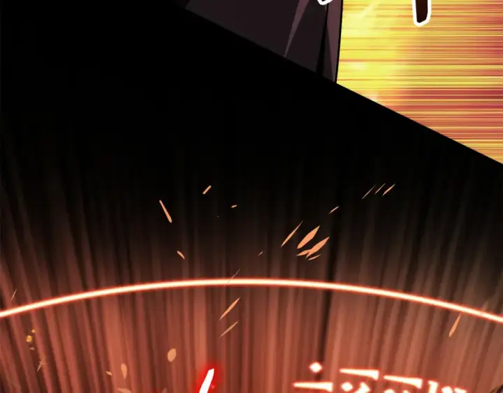 漫画《法师家族的恶少小儿子》第二季第12话 改变世界第14张图