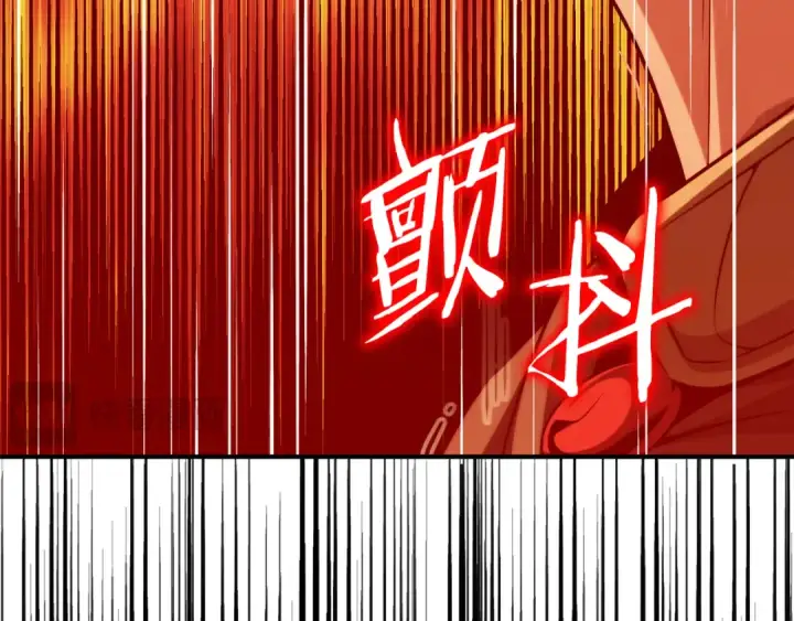 漫画《法师家族的恶少小儿子》第二季第12话 改变世界第166张图
