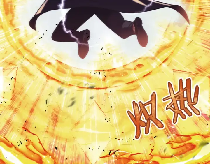 漫画《法师家族的恶少小儿子》第二季第12话 改变世界第17张图