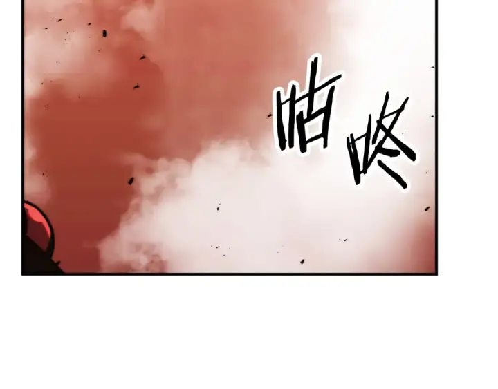 漫画《法师家族的恶少小儿子》第二季第12话 改变世界第197张图