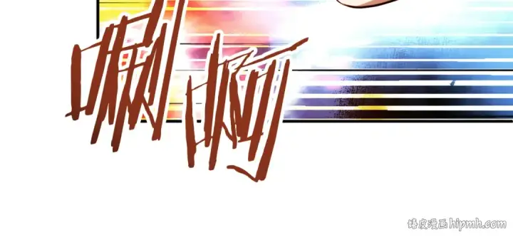 漫画《法师家族的恶少小儿子》第二季第12话 改变世界第24张图