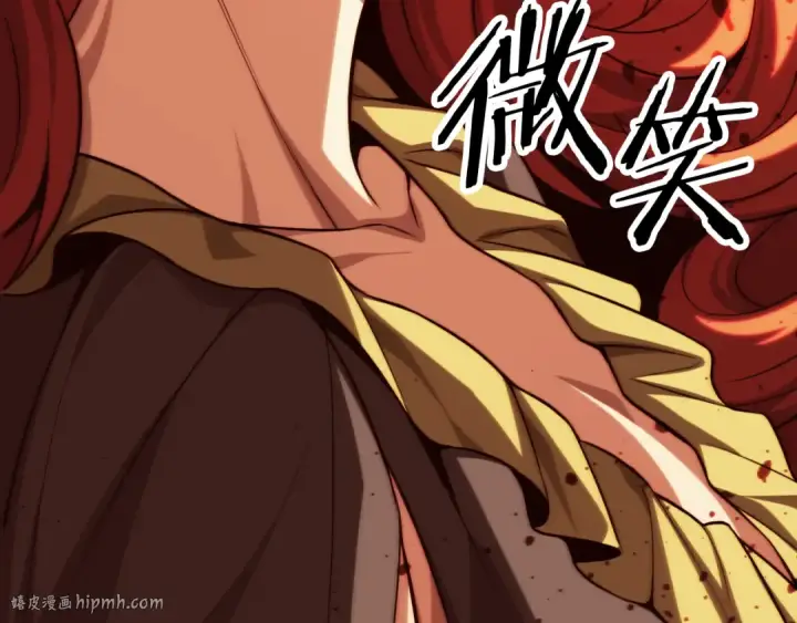 漫画《法师家族的恶少小儿子》第二季第12话 改变世界第240张图