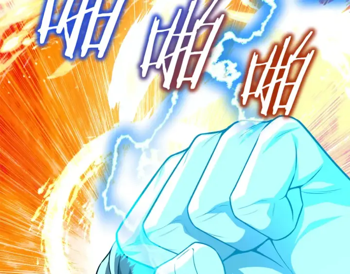 漫画《法师家族的恶少小儿子》第二季第12话 改变世界第28张图
