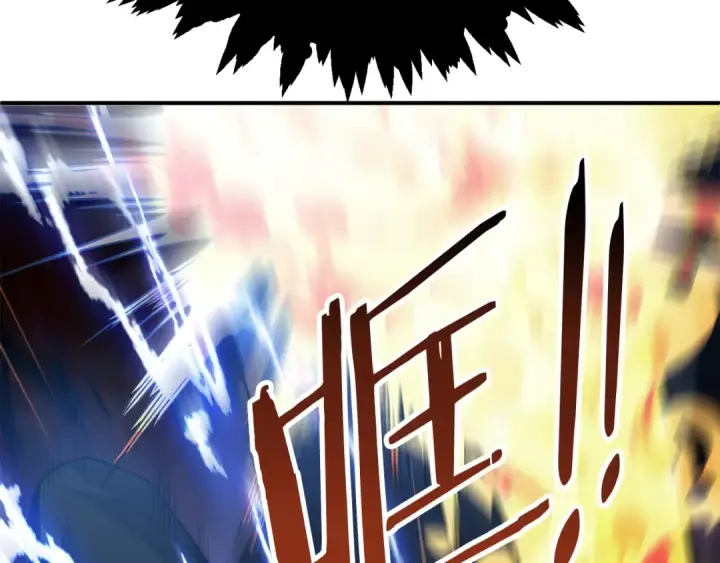 漫画《法师家族的恶少小儿子》第二季第12话 改变世界第33张图