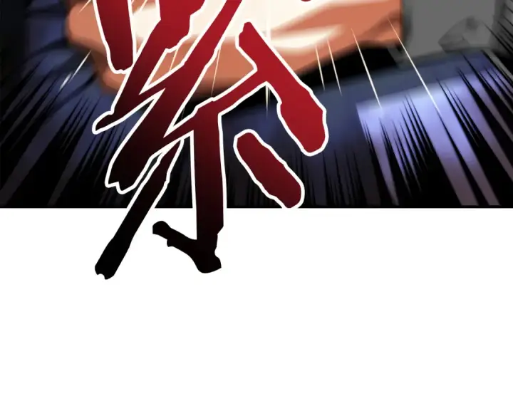 漫画《法师家族的恶少小儿子》第二季第12话 改变世界第58张图