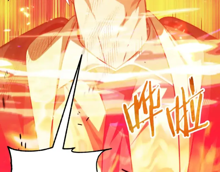 漫画《法师家族的恶少小儿子》第二季第12话 改变世界第85张图