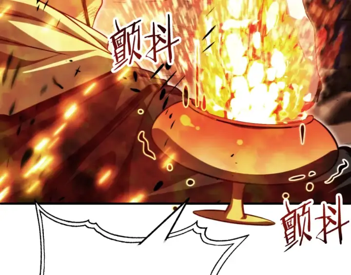漫画《法师家族的恶少小儿子》第二季第12话 改变世界第92张图