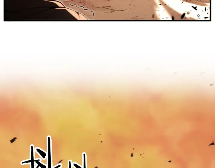 漫画《法师家族的恶少小儿子》第二季第12话 改变世界第95张图