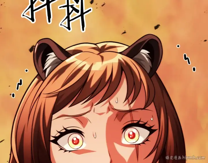 漫画《法师家族的恶少小儿子》第二季第12话 改变世界第96张图