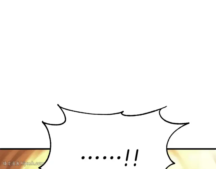 漫画《法师家族的恶少小儿子》第二季第13话 逆天改命！第120张图