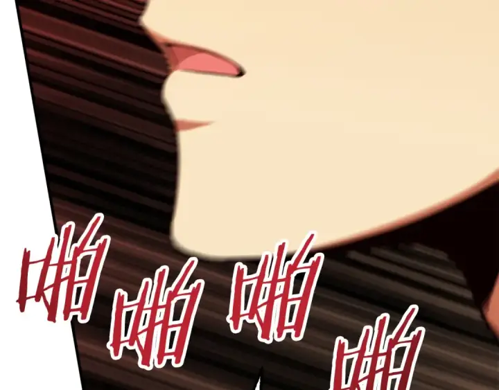 漫画《法师家族的恶少小儿子》第二季第13话 逆天改命！第185张图