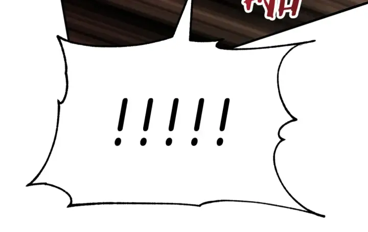 漫画《法师家族的恶少小儿子》第二季第13话 逆天改命！第186张图