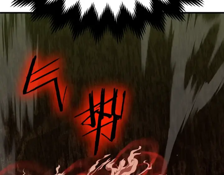漫画《法师家族的恶少小儿子》第二季第13话 逆天改命！第188张图
