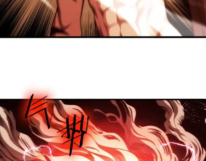 漫画《法师家族的恶少小儿子》第二季第13话 逆天改命！第193张图
