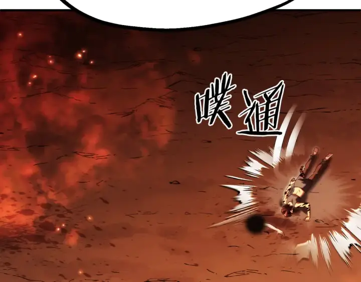 漫画《法师家族的恶少小儿子》第二季第13话 逆天改命！第23张图