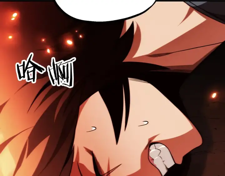 漫画《法师家族的恶少小儿子》第二季第13话 逆天改命！第29张图