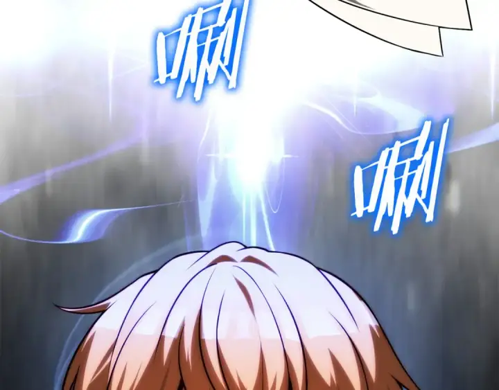 漫画《法师家族的恶少小儿子》第二季第13话 逆天改命！第79张图