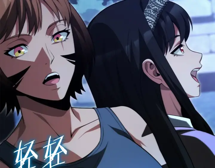 漫画《法师家族的恶少小儿子》第二季第14话 对抗命运第220张图