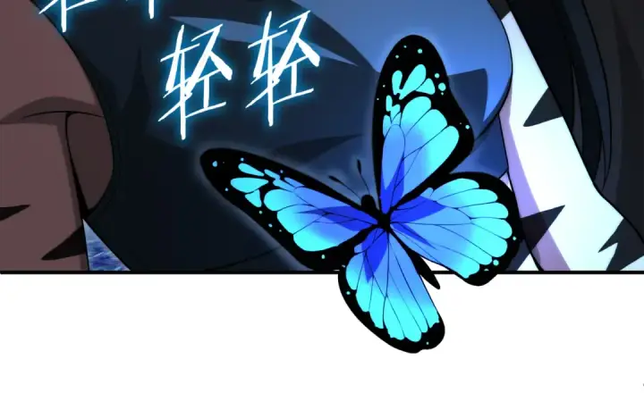 漫画《法师家族的恶少小儿子》第二季第14话 对抗命运第221张图