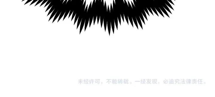 漫画《法师家族的恶少小儿子》第二季第14话 对抗命运第245张图